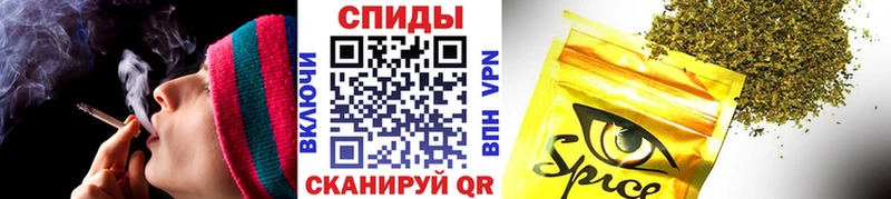блэк спрут зеркало  купить наркотики цена  Короча  Бутират Butirat 