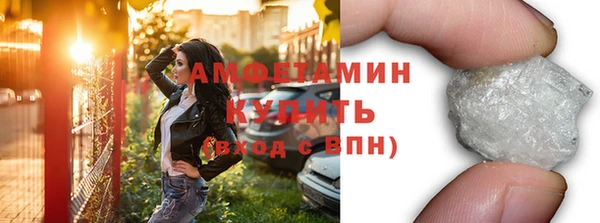a pvp Баксан