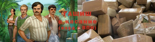прущая мука Балахна