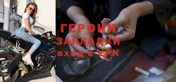 a pvp Баксан