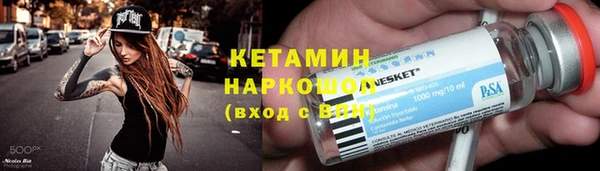 a pvp Баксан