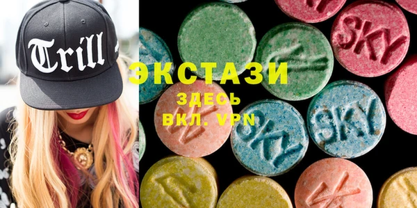 прущая мука Балахна