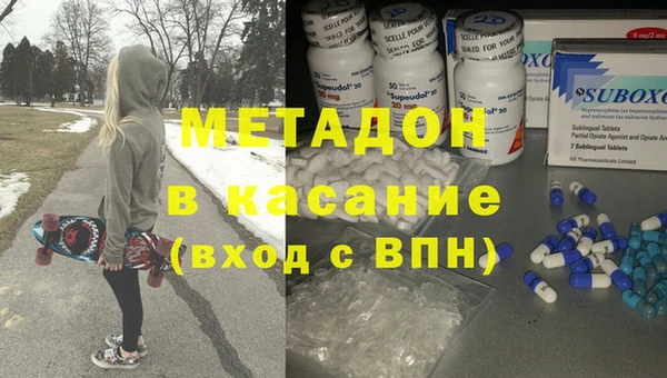прущая мука Балахна