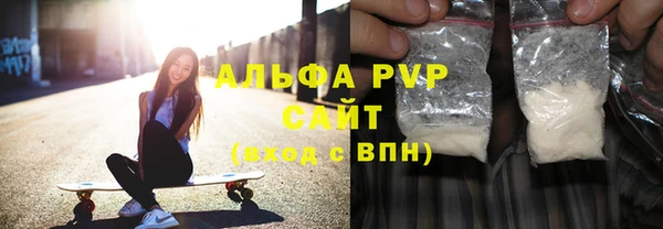 a pvp Баксан