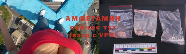 a pvp Баксан
