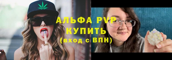 a pvp Баксан