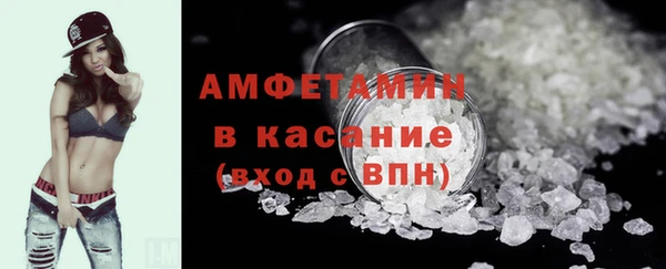 a pvp Баксан