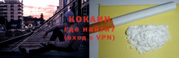 a pvp Баксан