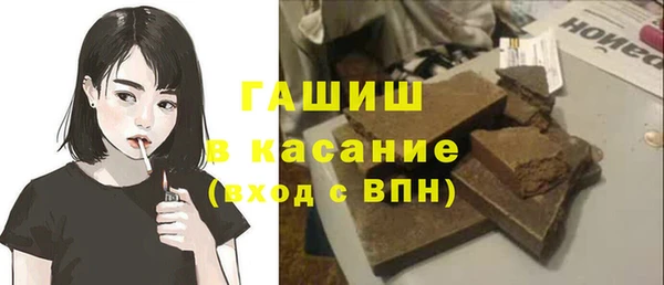 прущая мука Балахна