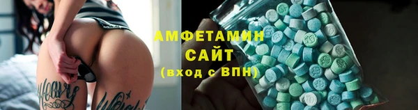 a pvp Баксан