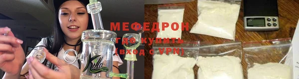 a pvp Баксан
