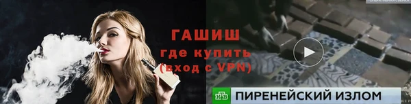 a pvp Баксан