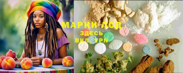прущая мука Балахна
