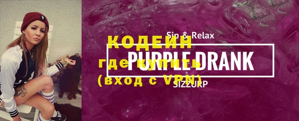 a pvp Баксан