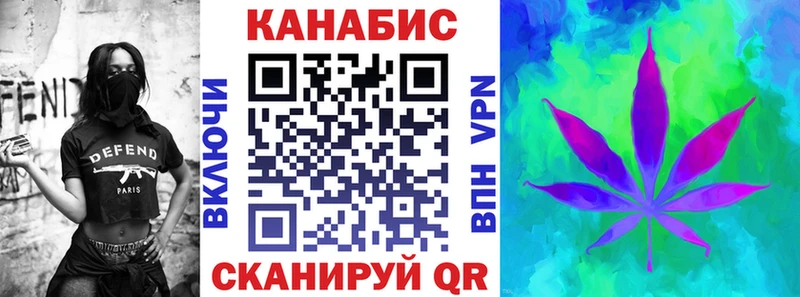Бошки марихуана Ganja Короча